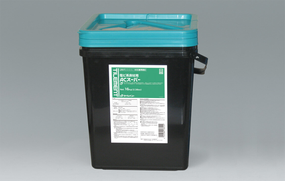 大工さん】内装床用接着剤 イナメントフロア(8箱)＋硬化促進剤(14箱)おまけ